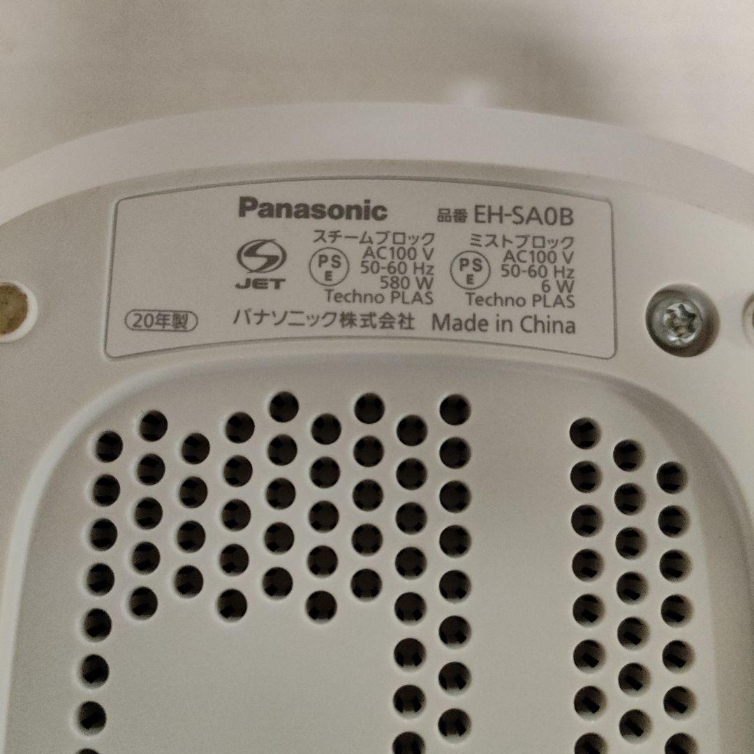 ボディ・フェイスケア Panasonic nanocare EH-SA0B