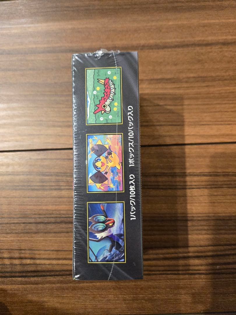 値下げ中！ポケモンカードゲーム MEGA ドリームex 1BOX シュリンク付き