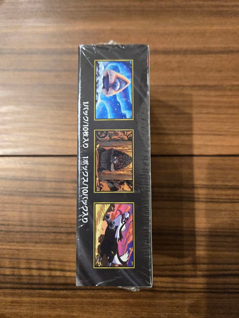 値下げ中！ポケモンカードゲーム MEGA ドリームex 1BOX シュリンク付き