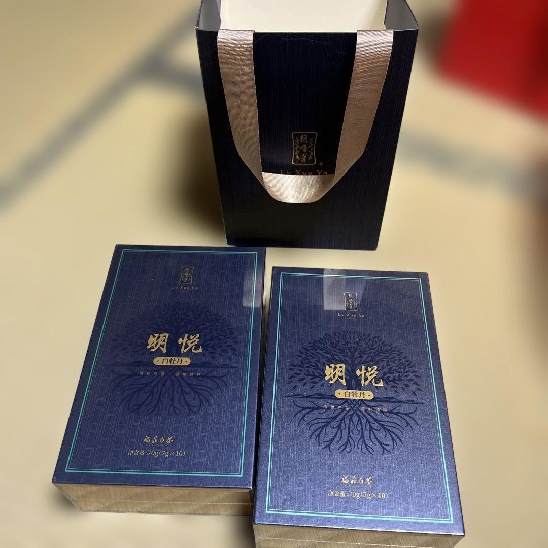 緑雪芽福鼎白茶70g x2