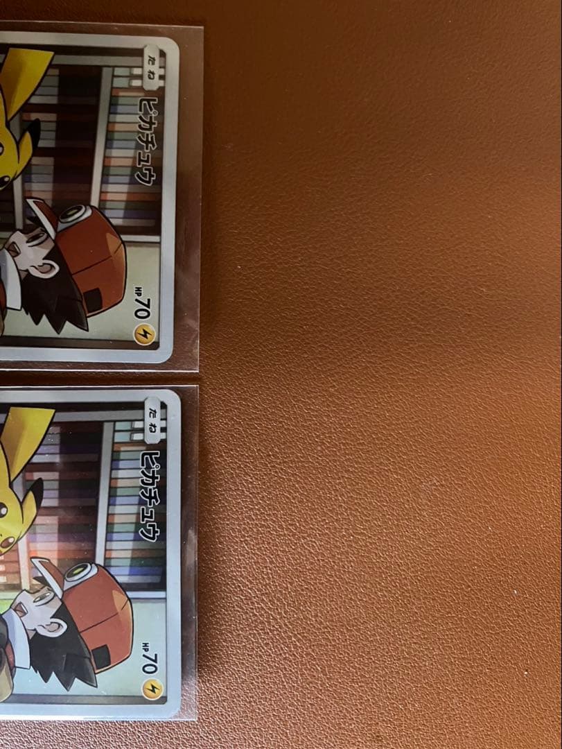 ピカチュウ CHR SM11b ドリームリーグ 054/049 2枚