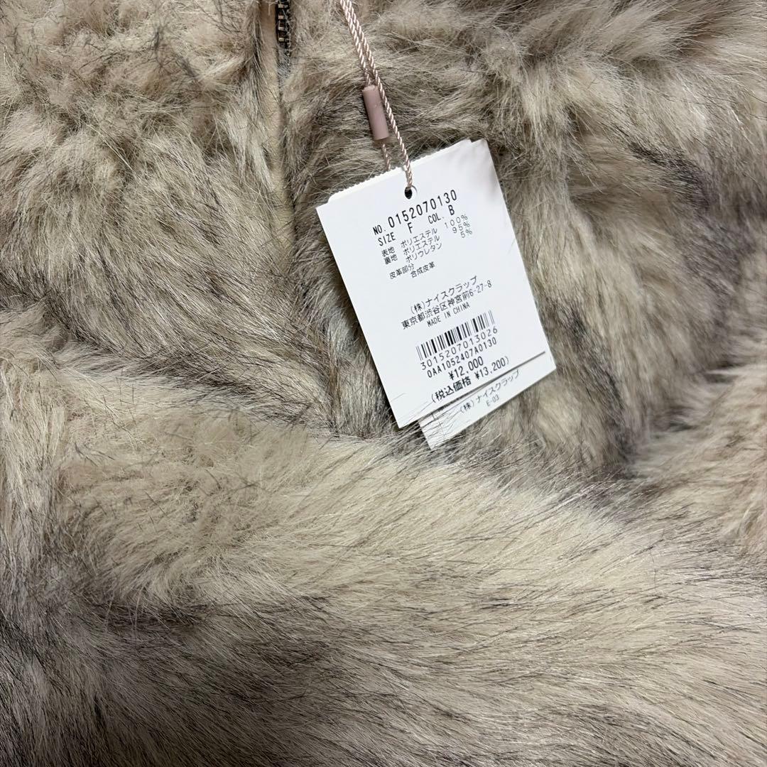 ミドルフェイクファーコート ベージュ NICE CLAUP