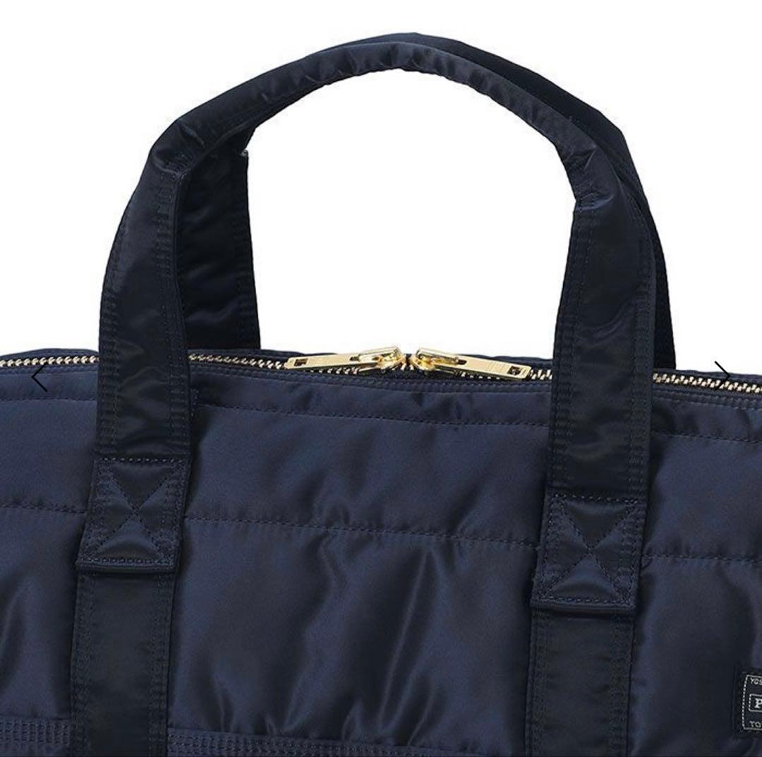 超希少　大容量　ポーター　タンカー　アイアンブルー　ボストン（XL）