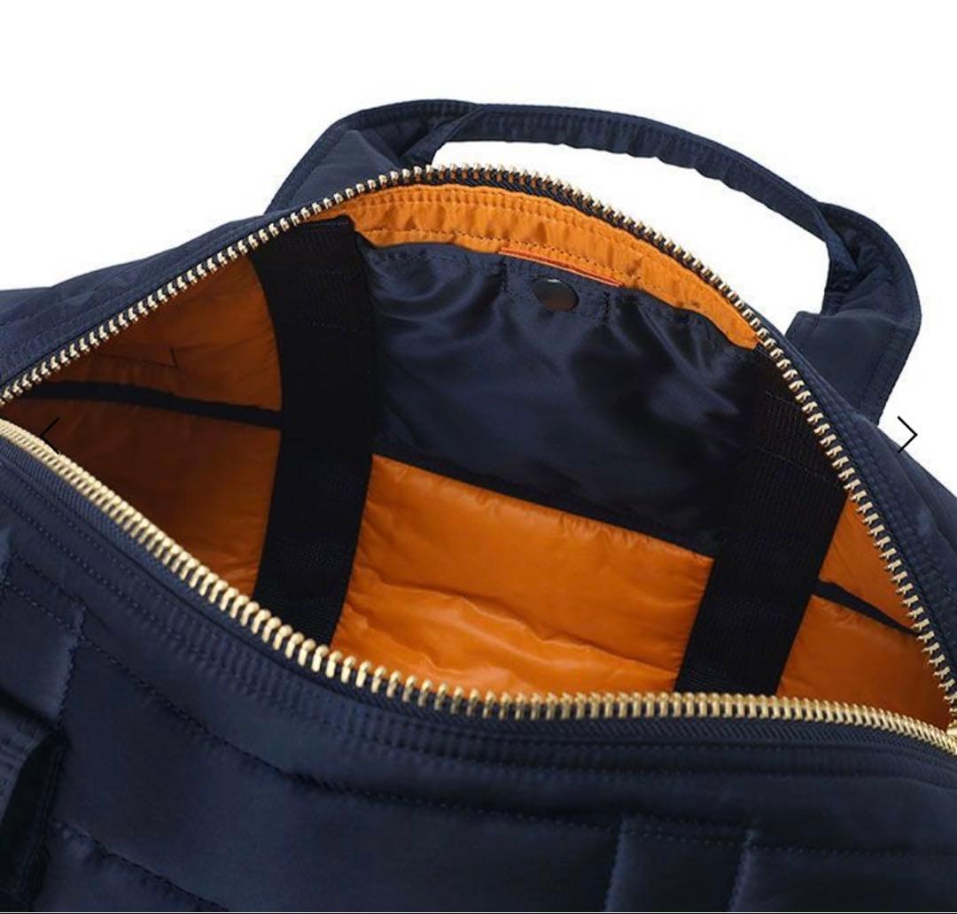 超希少　大容量　ポーター　タンカー　アイアンブルー　ボストン（XL）