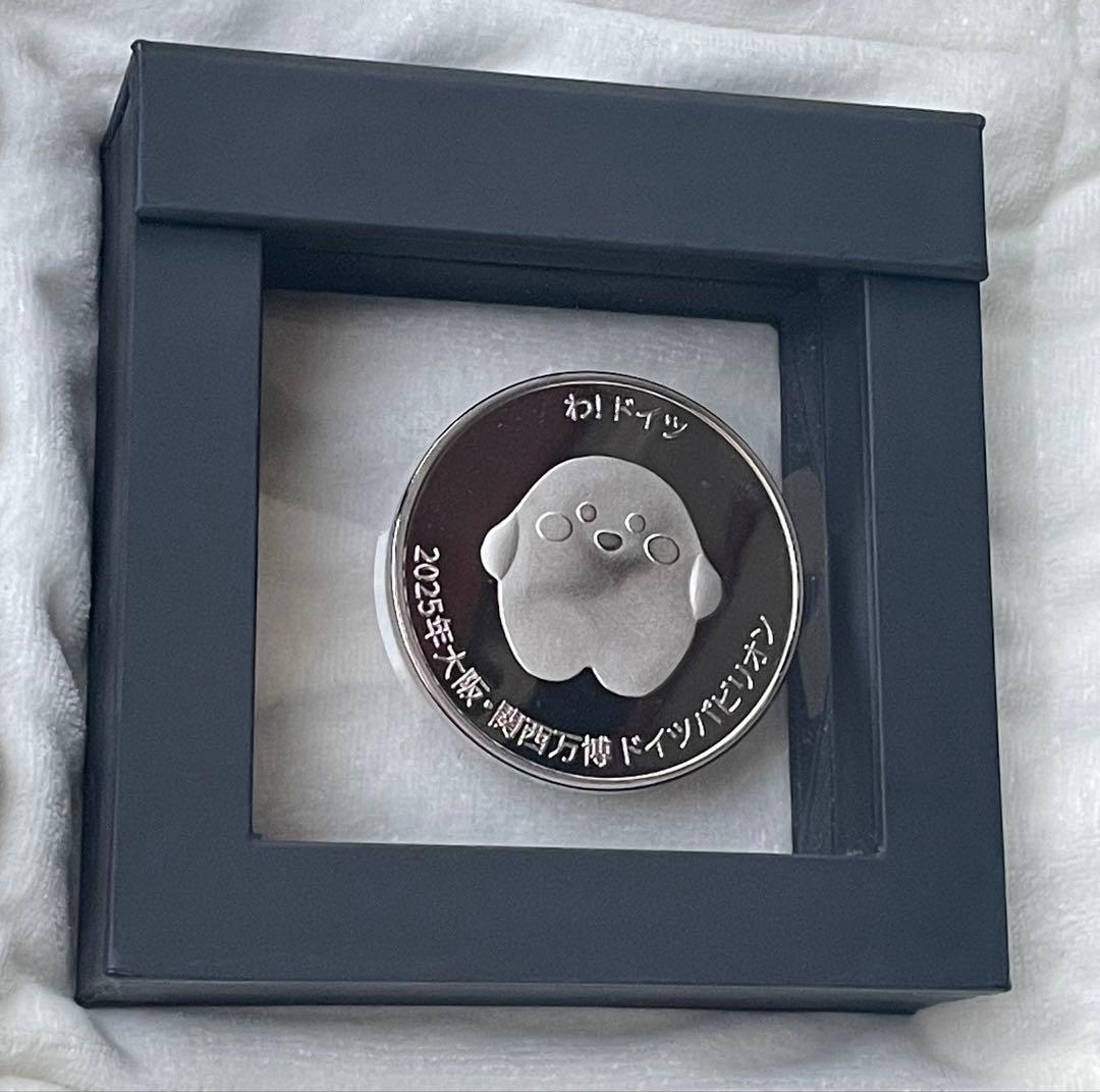 非売品 ドイツパビリオン 記念メダル 紙袋付Expo 万博 サーキュラーちゃん