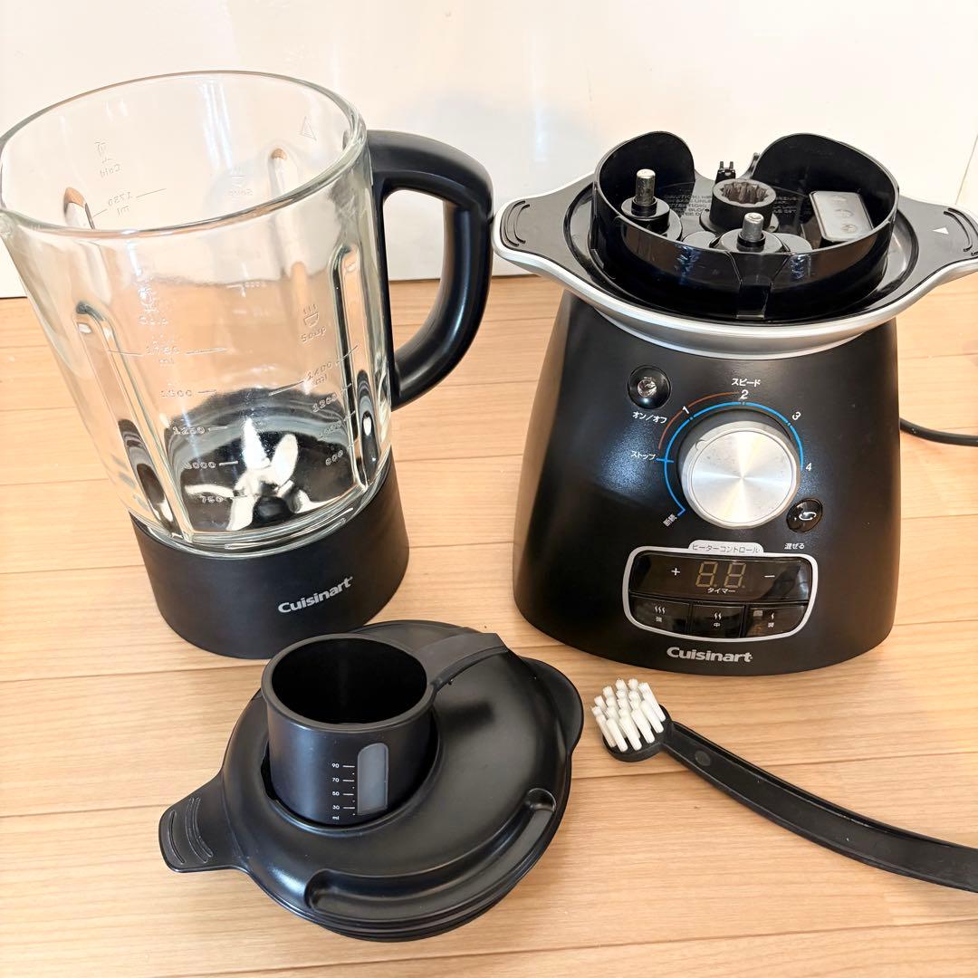 【美品】Cuisinart クイジナ－ト 海外高級ミキサー 炒め煮る混ぜ砕く4役