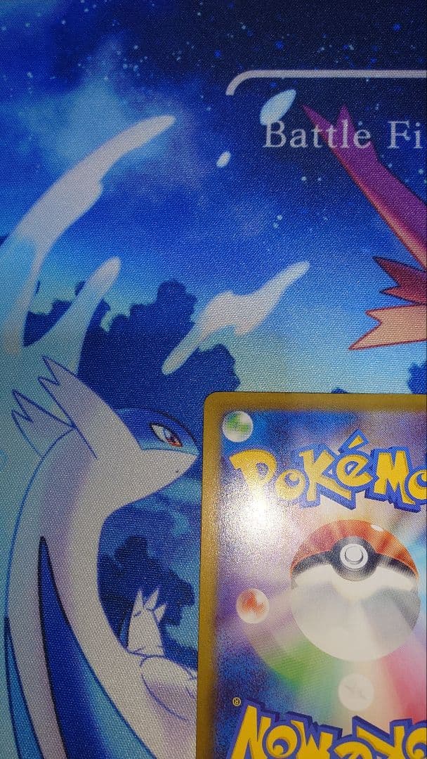 カラスバ sr ボスの指令