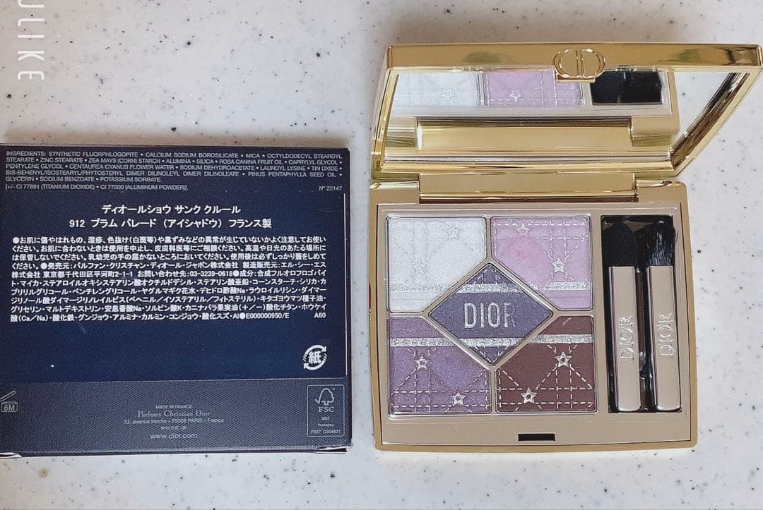 dior プラムパレード ホリデー クリスマスコスメ 2025