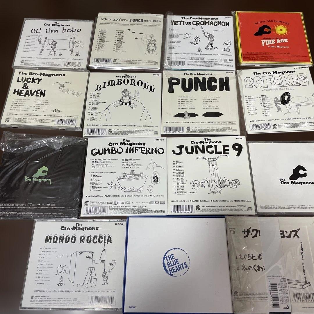 The Cro-Magnons アルバムコレクション‼️セット‼️ プラス５枚‼️