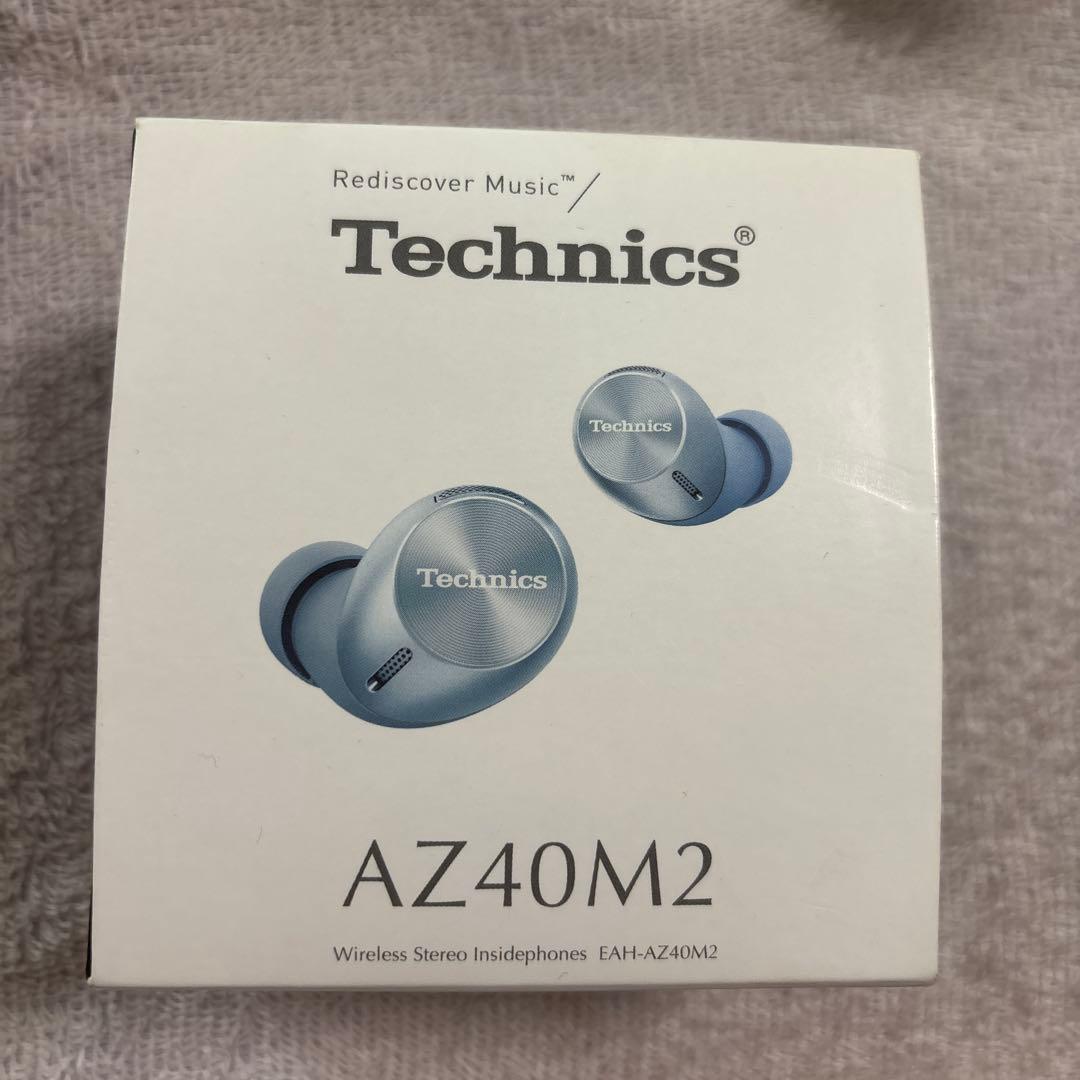 Technics ワイヤレスイヤホン ライトブルー