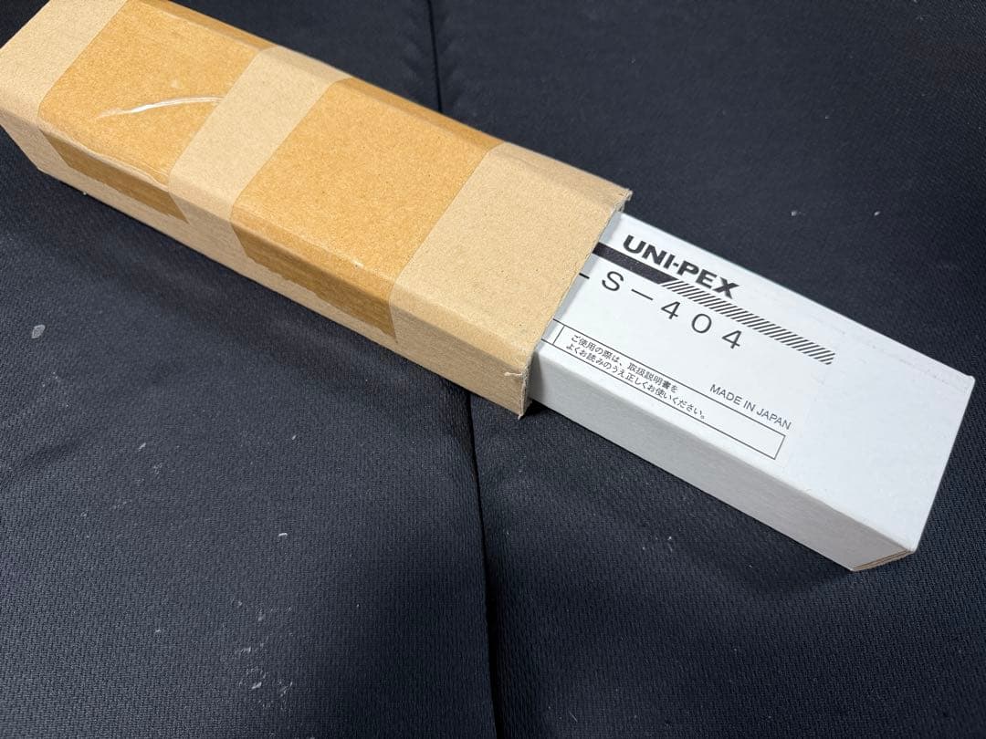 UNI-PEX 20WアンプSD付車載拡声器 CJ-14 LS-404セット