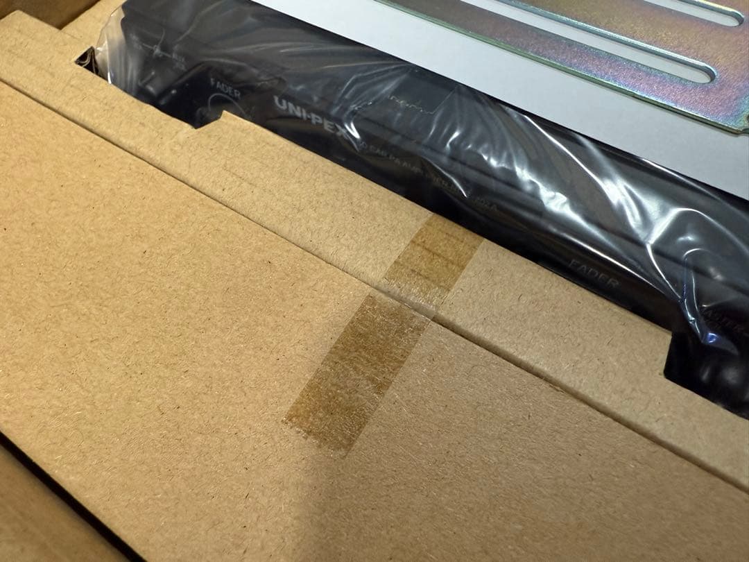 UNI-PEX 20WアンプSD付車載拡声器 CJ-14 LS-404セット