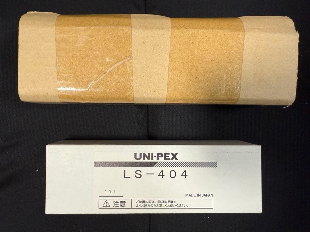 UNI-PEX 20WアンプSD付車載拡声器 CJ-14 LS-404セット