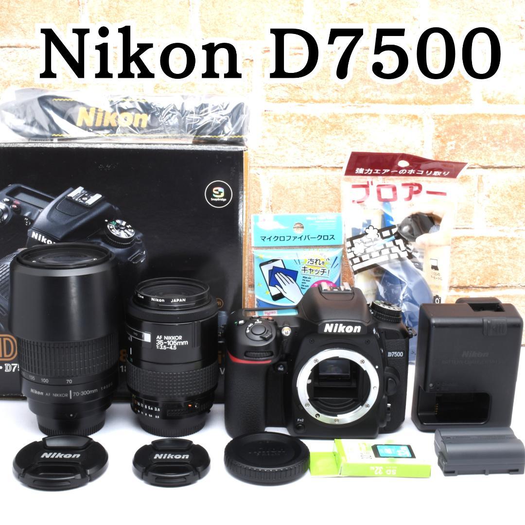 超高画質×高機能✨Nikon D7500✨超望遠レンズ✨運動会におすすめ♪