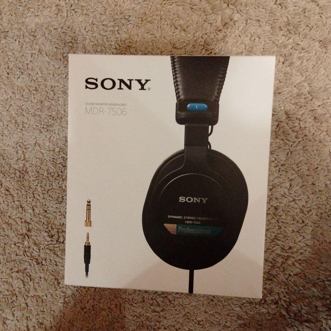 SONY MDR-7506 有線ヘッドセット