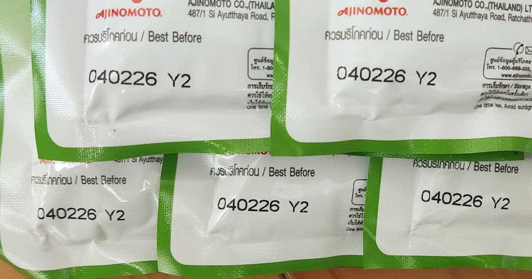 味の素　グリーンカレーの素＆ガパオライスの素＆マンゴスチン石鹸