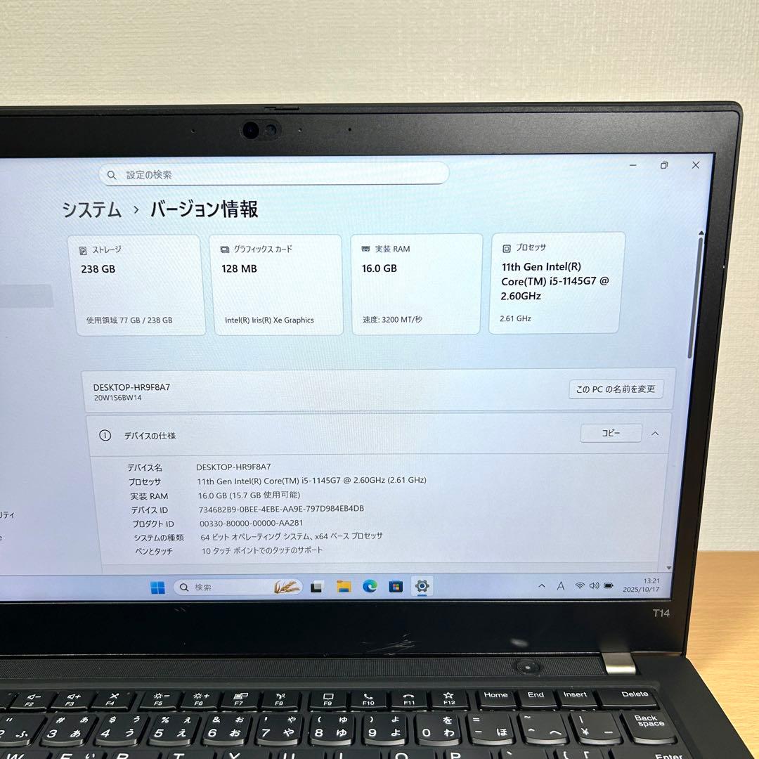 美品 Lenovo ThinkPad T14 Gen2 i5 16GB オフィス