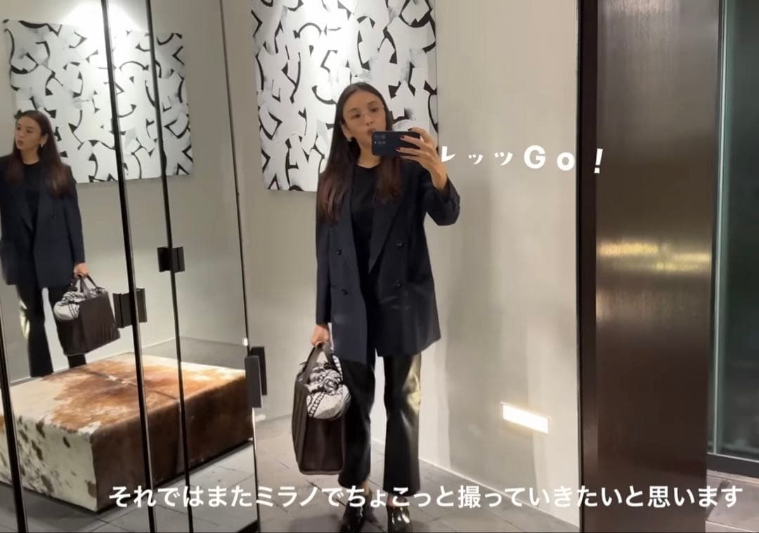 滝沢眞規子さん着用MaxMaraヴァージンウール ピンストライプ ジャケット