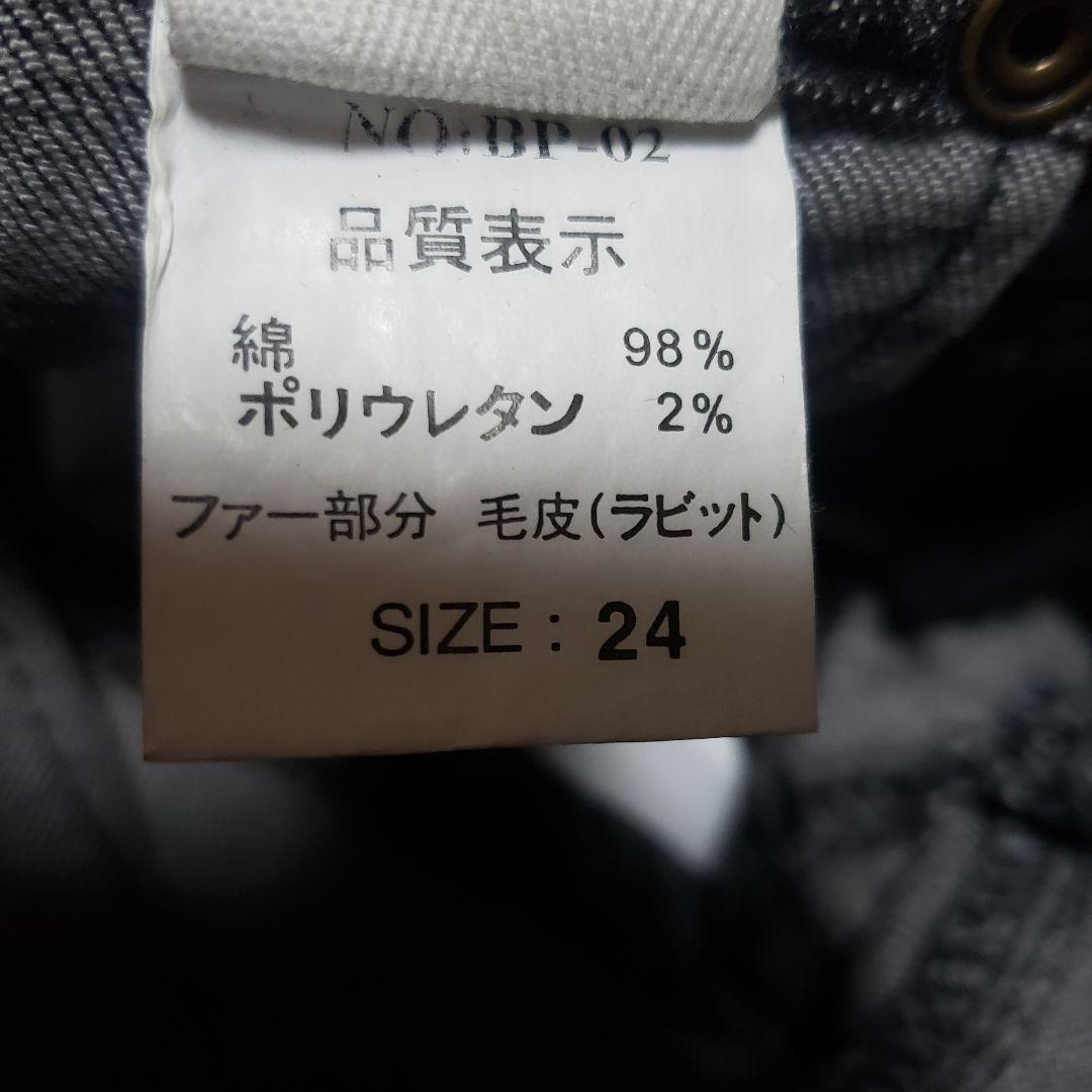 d.i.a. ラビットファー付きショートパンツ 24