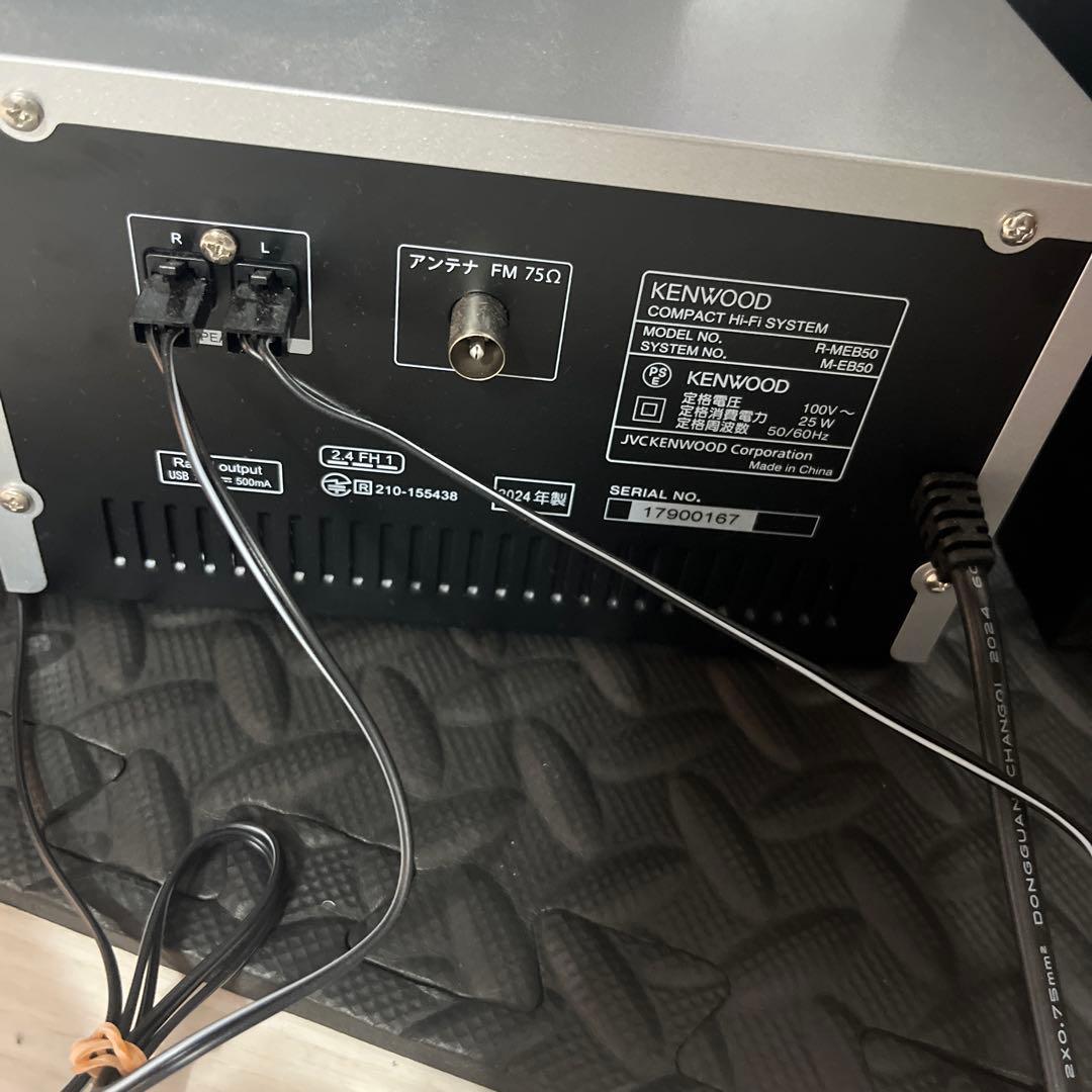 ば*ぶ様 KENWOOD M-EB50-S Bluetooth対応 値下げ