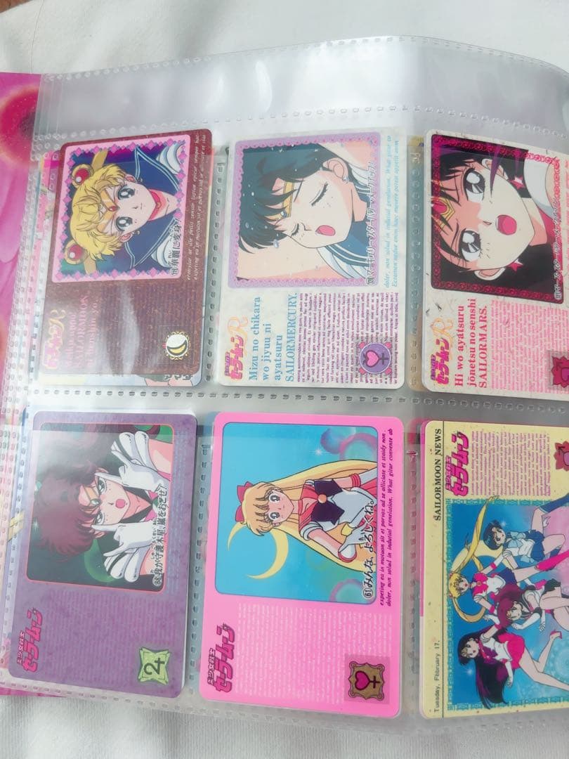 セーラームーン カードダス　システムファイル