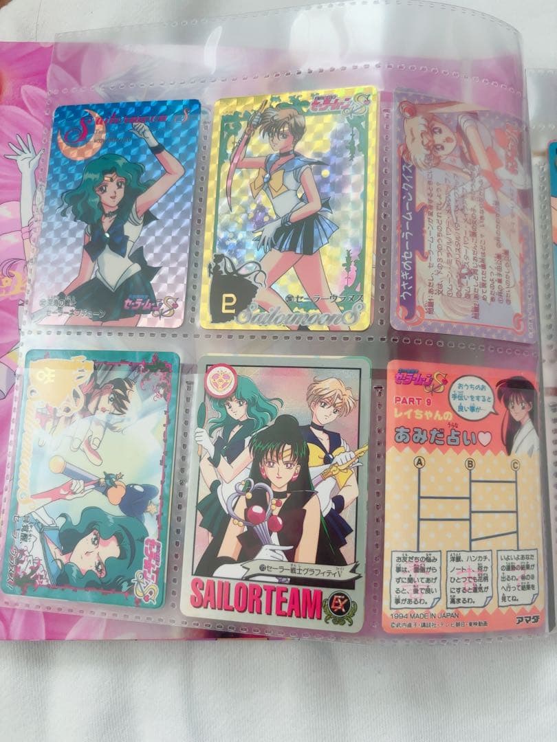 セーラームーン カードダス　システムファイル