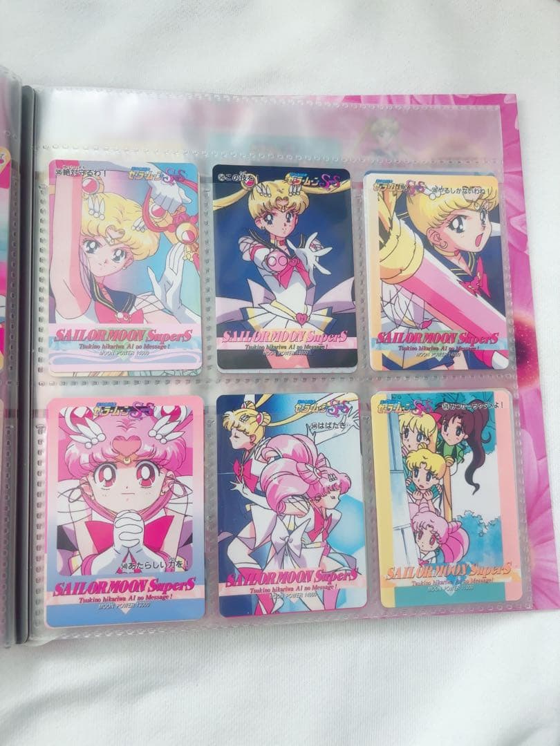 セーラームーン カードダス　システムファイル