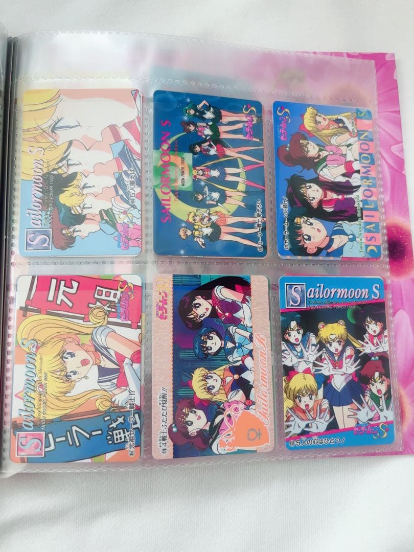 セーラームーン カードダス　システムファイル