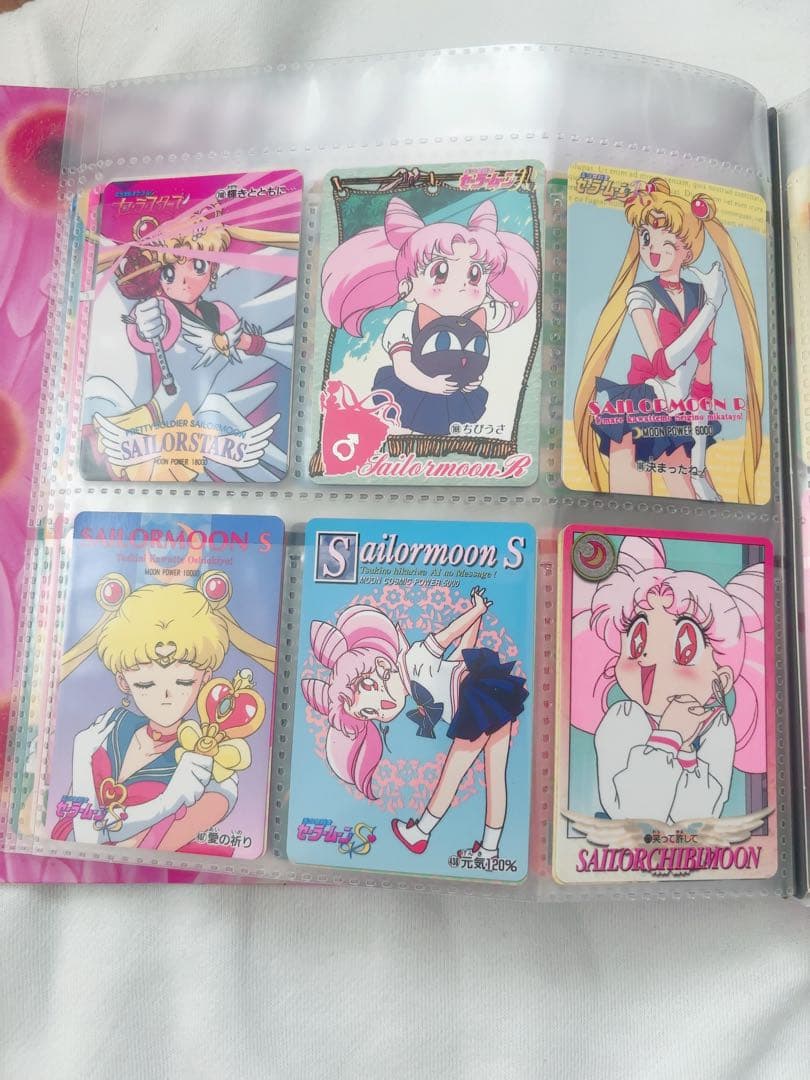 セーラームーン カードダス　システムファイル