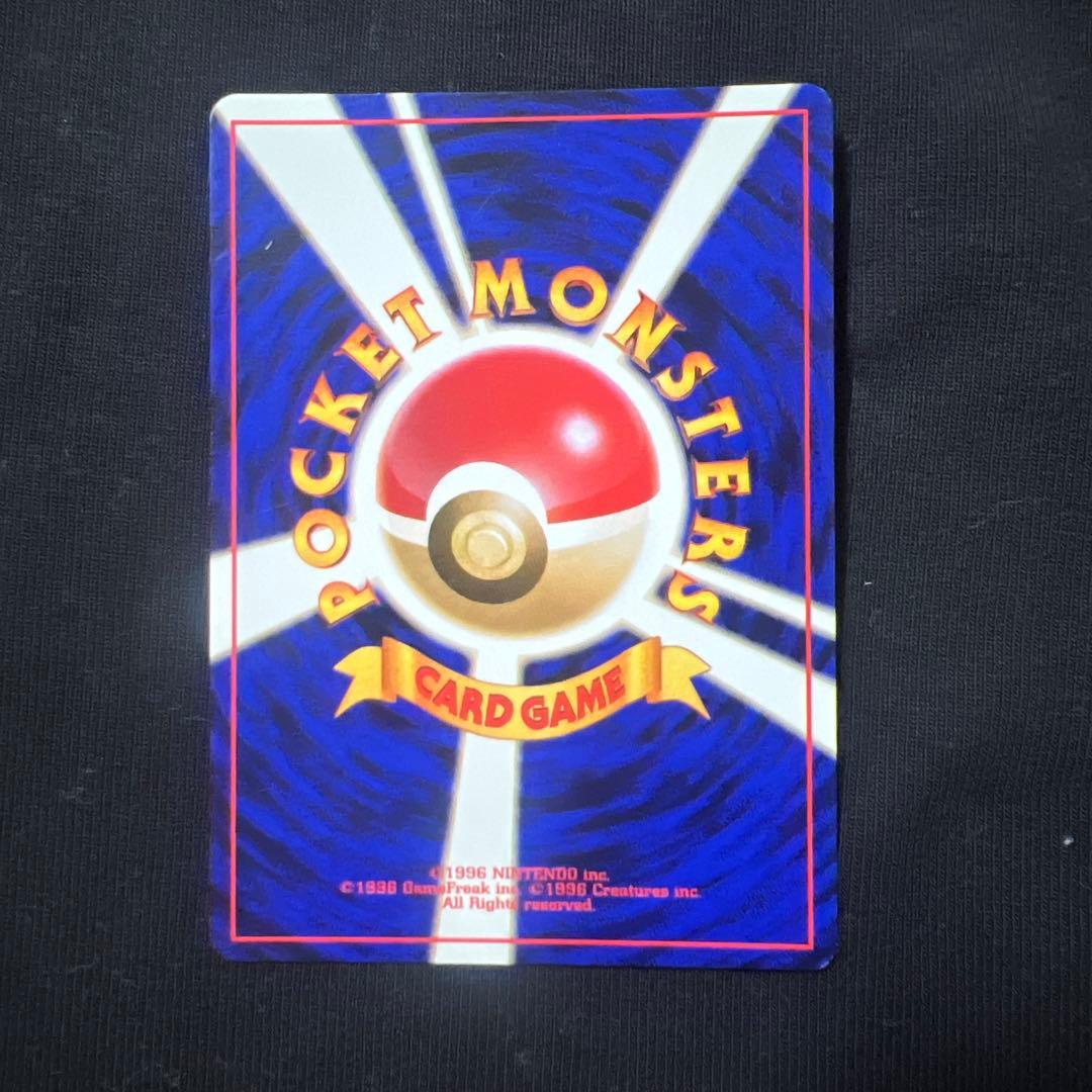 【旧裏】ポケモンカード　ルギア★No249 十字ホロ クロスホロ