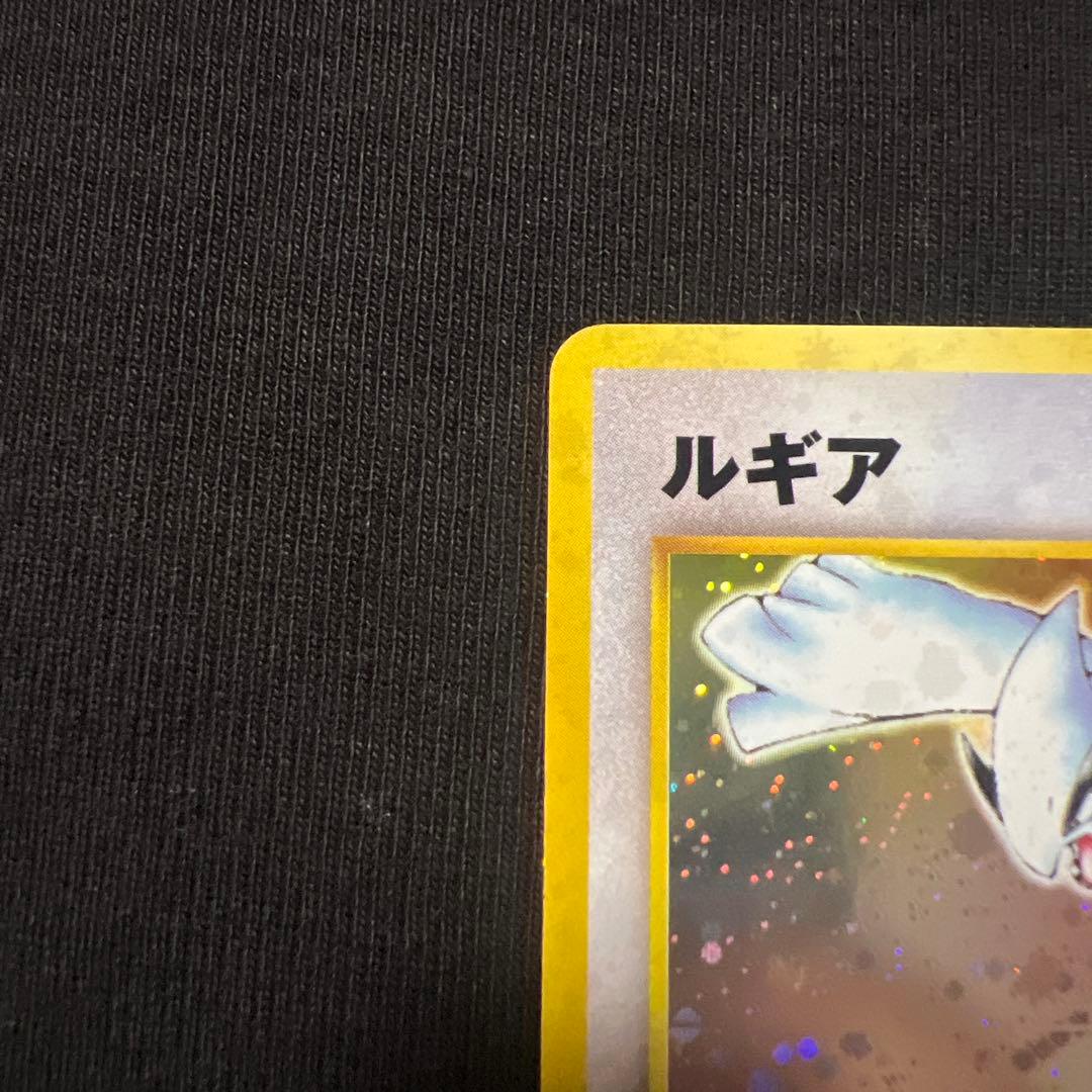 【旧裏】ポケモンカード　ルギア★No249 十字ホロ クロスホロ