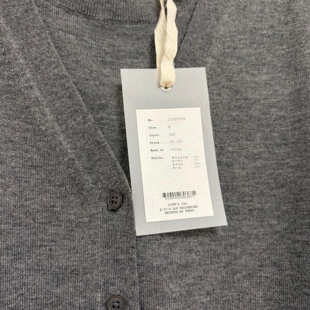 最終お値下げ！TODAYFUL 》2set Useful Knit