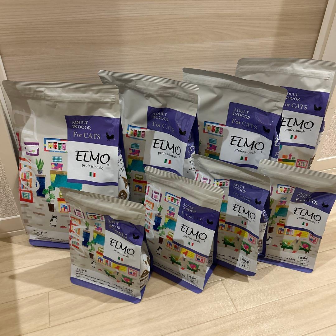 ELMO 室内猫用ドライフード 大袋