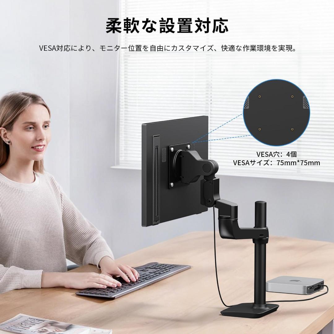 KOOLYFUL 14インチ モバイルモニター IPS