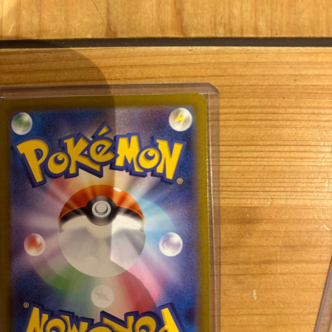 ポケモンカード メガサーナイト ex sar