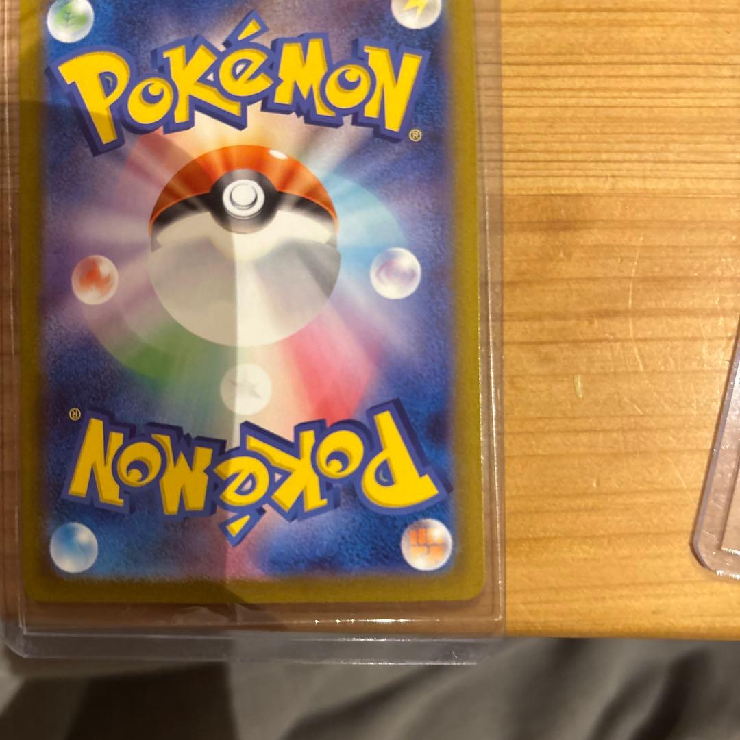 ポケモンカード メガサーナイト ex sar