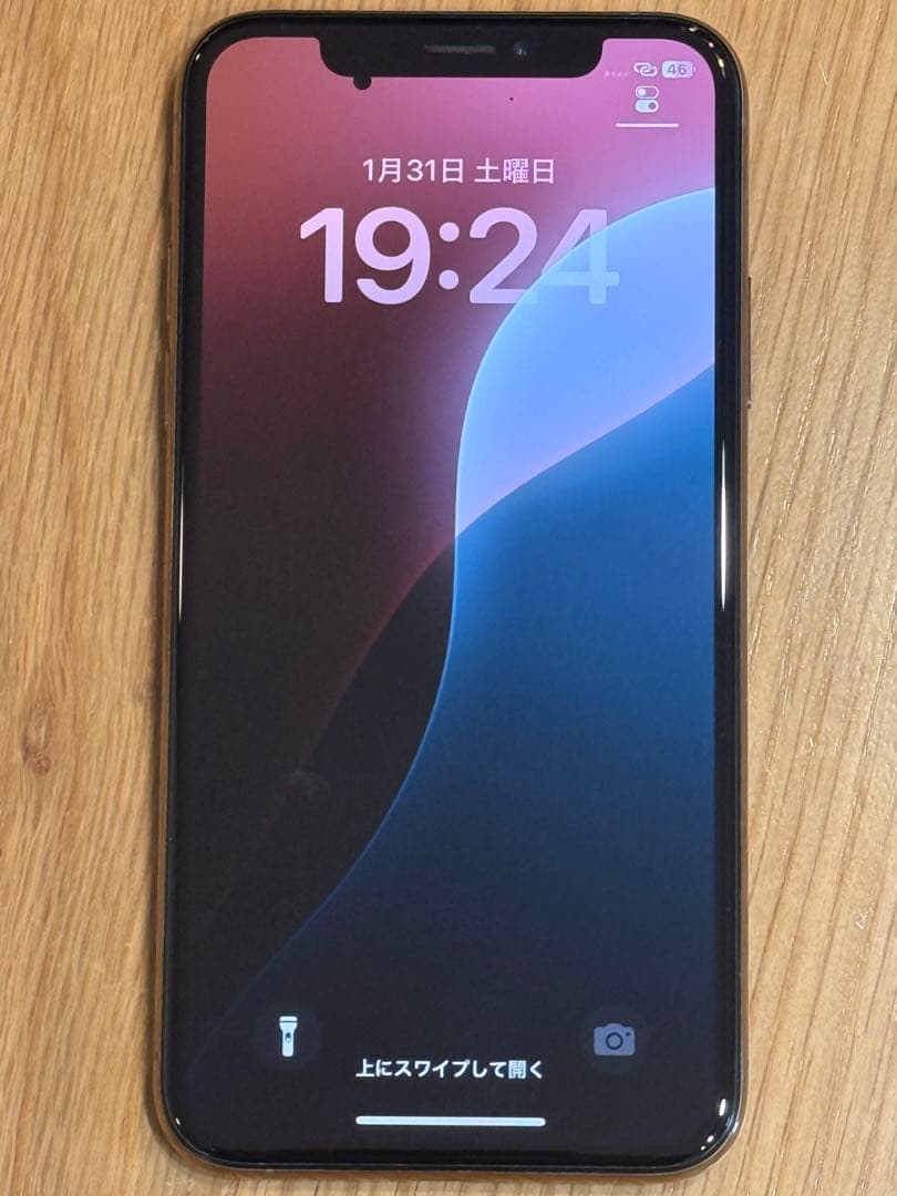 【中古】iPhone Xs ゴールド 256GB SIMフリー