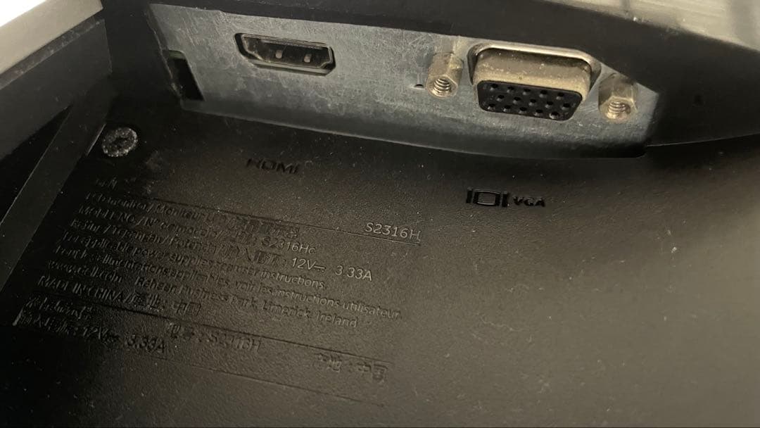 Dell XPS 8920 デスクトップPC 黒 USBポート4つ