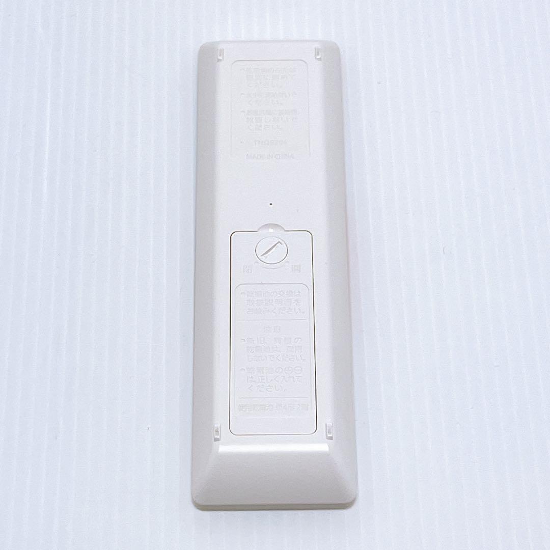 Panasonic UN-10CE10 ポータブル液晶テレビ パナソニック