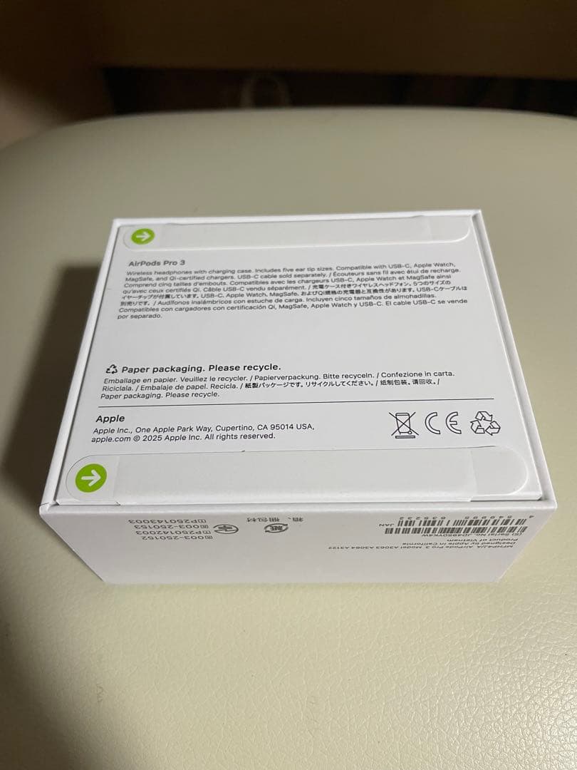AirPods Pro 3 本体 保証書販売店印レシートあり