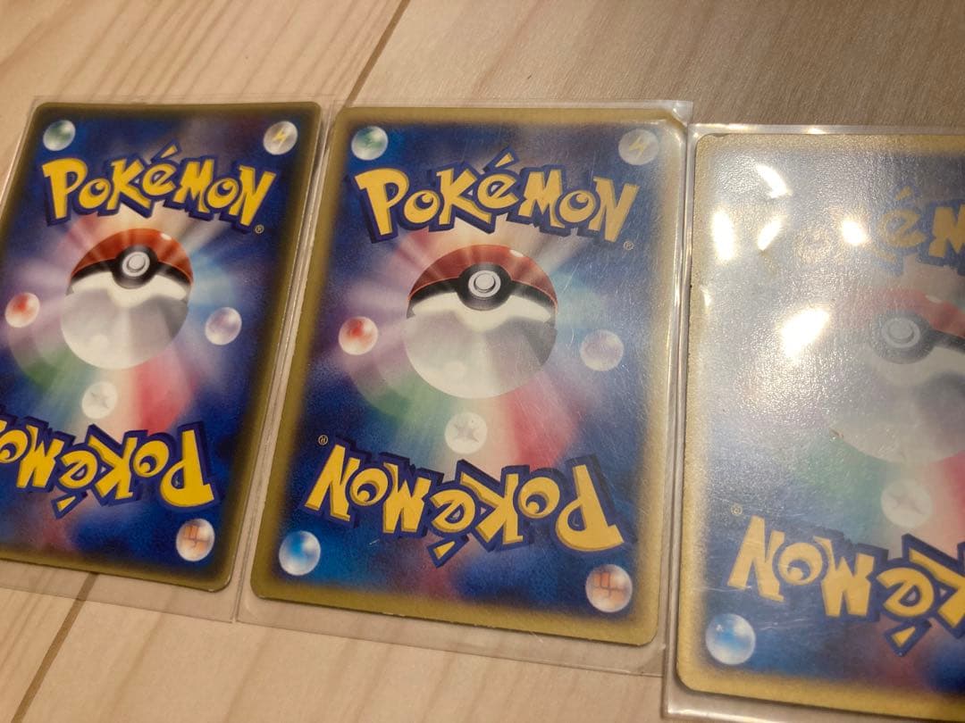 マクドナルドプロモ　ピチュー　ピカチュウ　明治プロモ　ライチュウ　セット