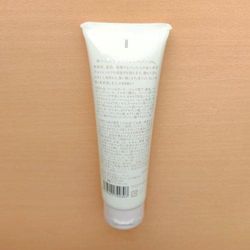 akyuise 泡石110g｜泡もこネット｜優すくらぶゼラニウム150g