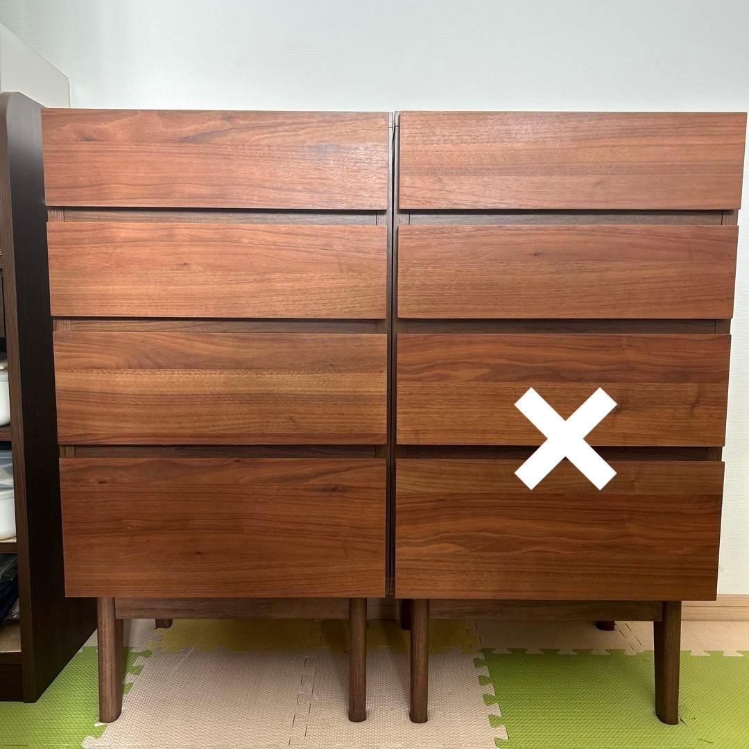 チェスト キャビネット 脚付き リビングボード 幅45 天然木 ②