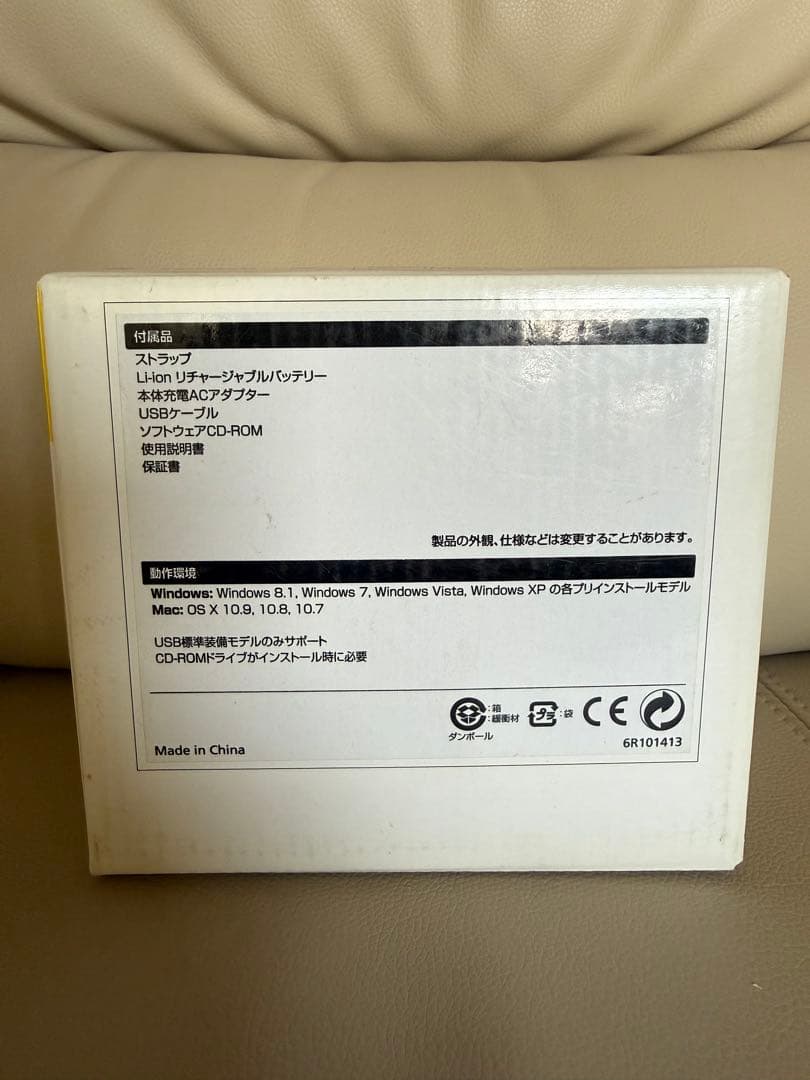 ゆ*ち様 Nikon高級コンパクトデジカメCOOLPIX P340