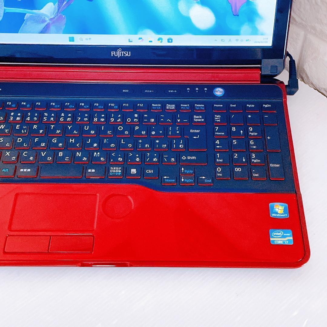 富士通【快速 SSD 】ノートパソコン Windows11 Corei7 8GB