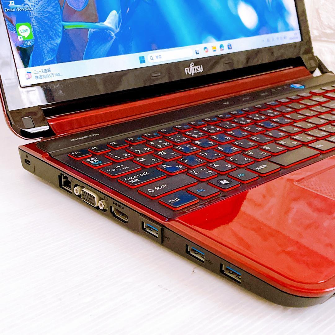 富士通【快速 SSD 】ノートパソコン Windows11 Corei7 8GB