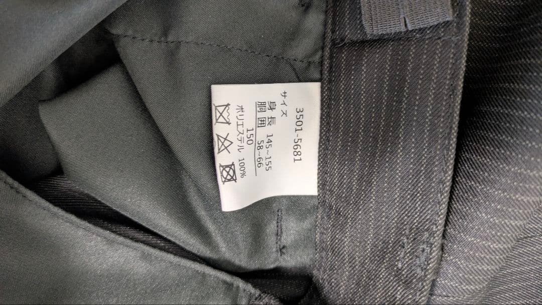 waltz by BEAMS DESIGN フォーマルスーツ 4点 150