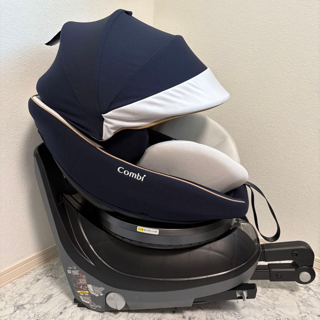 【超美品】コンビ☆チャイルドシート☆クルムーブスマートisofix ☆最高級☆