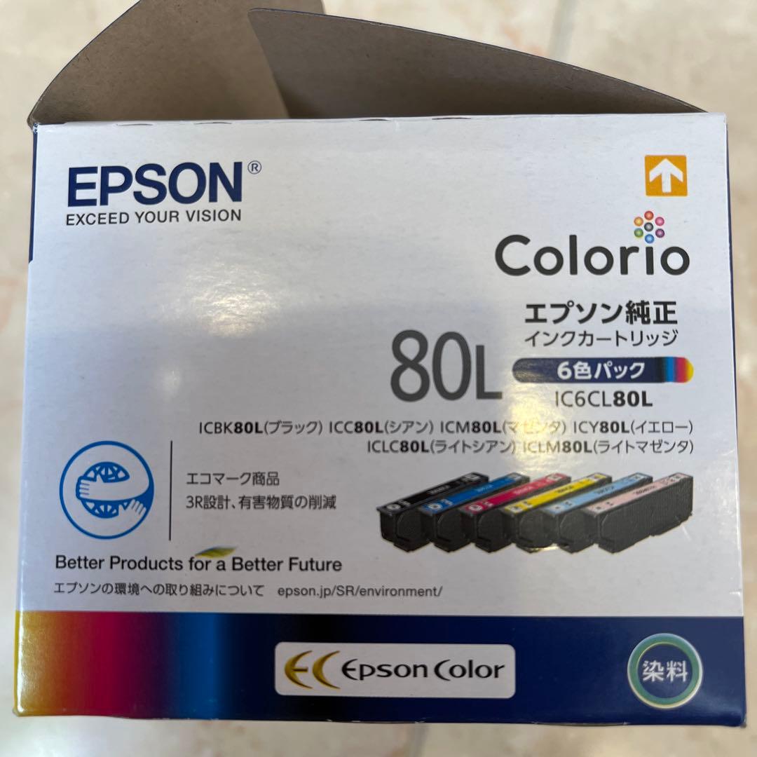 エプソン純正インクカートリッジ￼「とうもろこし」80 L +プリンター