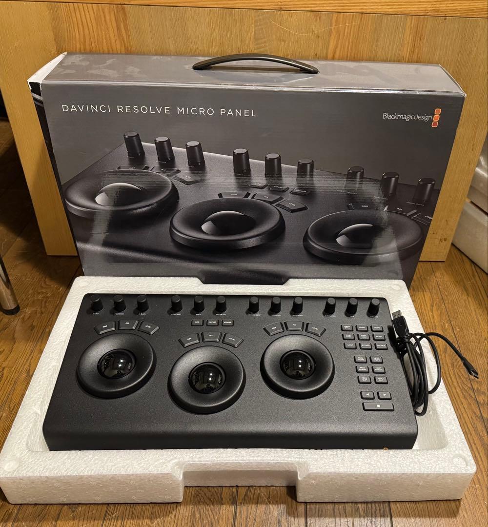 【未使用/元箱有】DaVinci Resolve Micro Panel